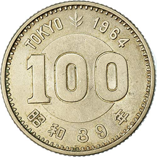 1964 Ezüst Japán 100 Yen Terjesztett Megemlékező Tokiói Nyári Olimpia Érem. Az Olimpia Az Átalakult a Globális Identitás